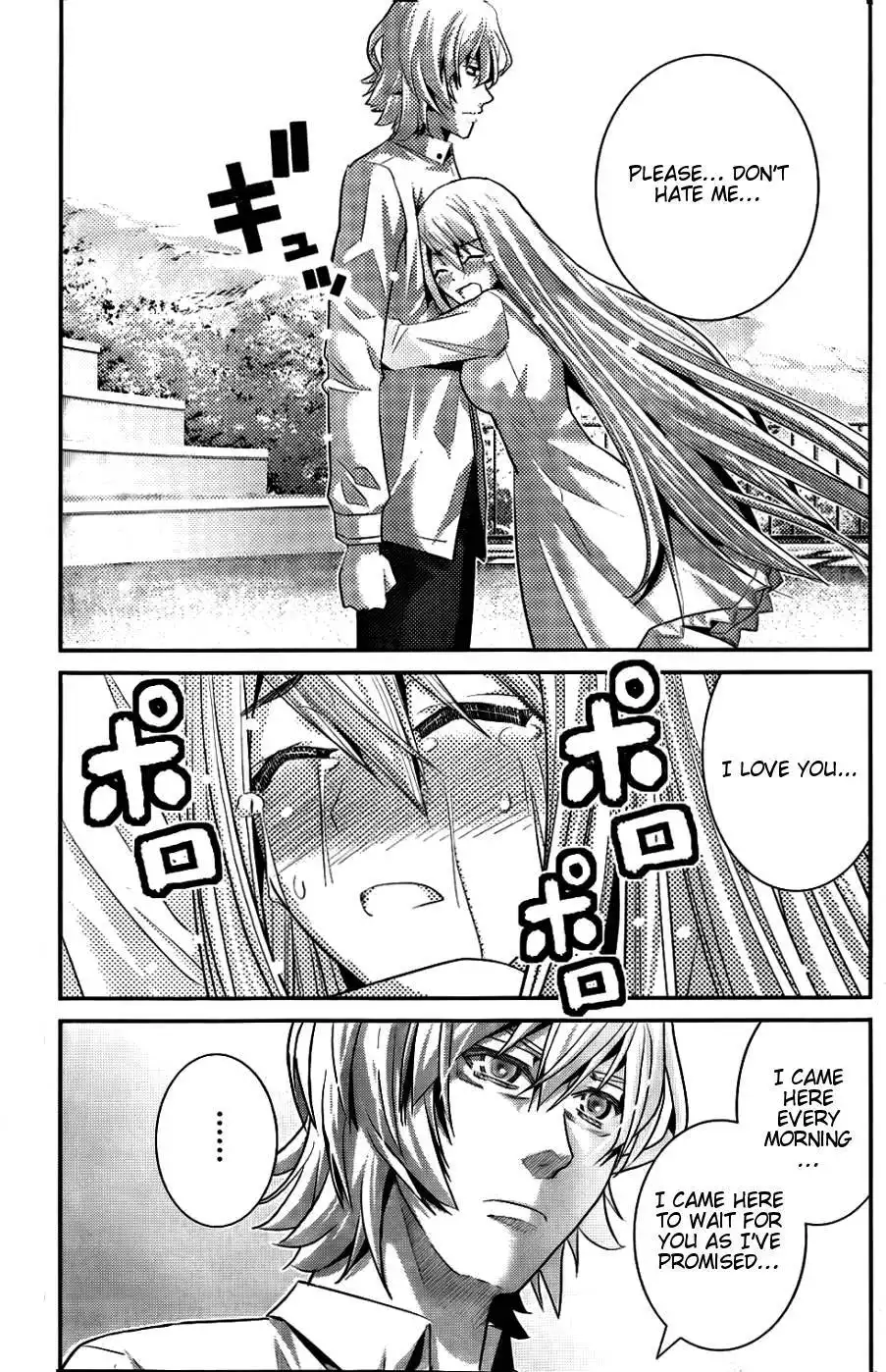 Gokukoku no Brynhildr Chapter 66 8